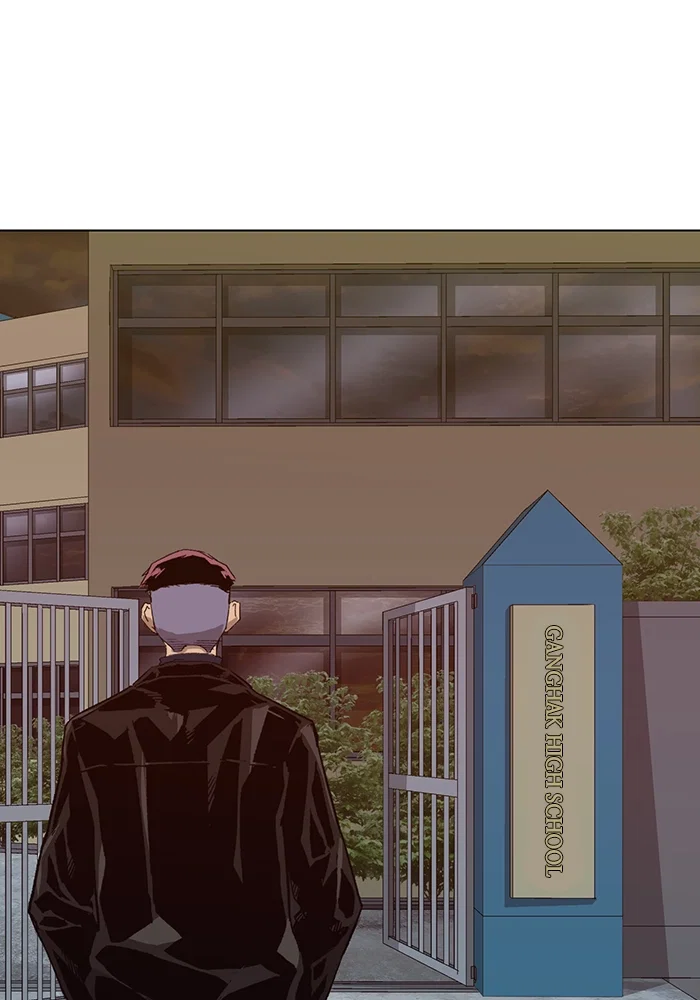 Weak Hero Chapter 195 - Page 27