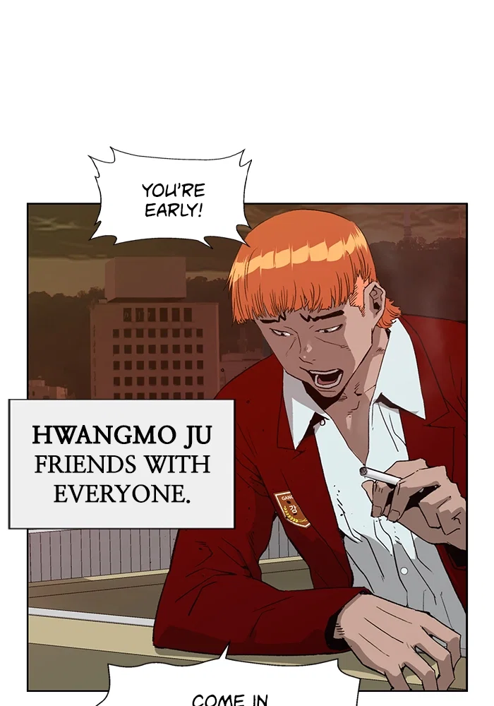 Weak Hero Chapter 195 - Page 32