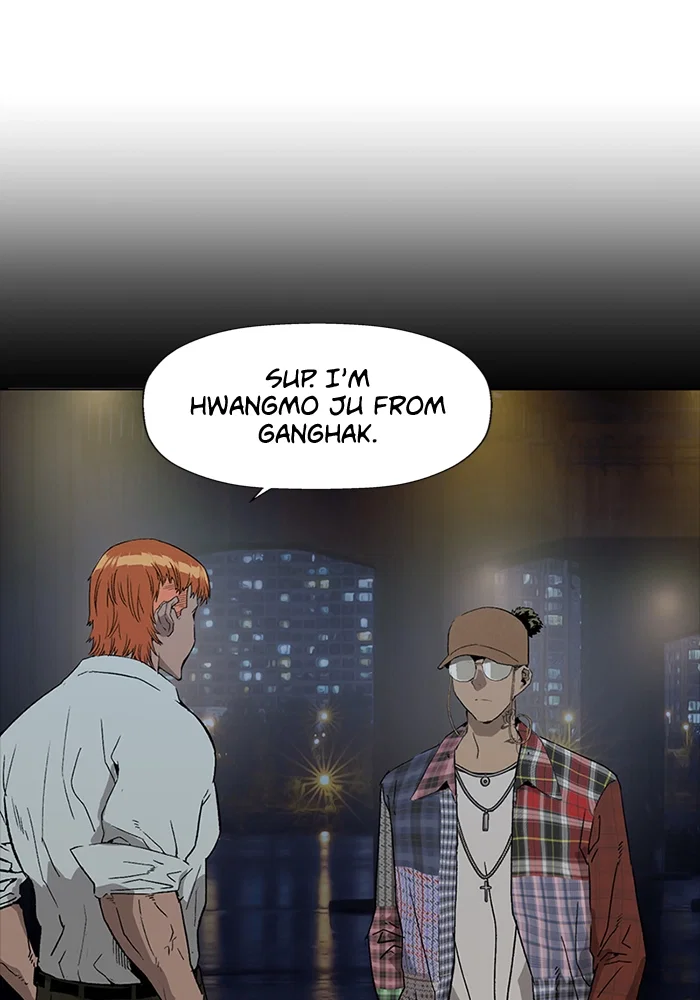 Weak Hero Chapter 195 - Page 47