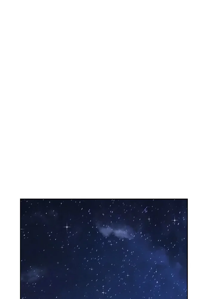 Weak Hero Chapter 195 - Page 77