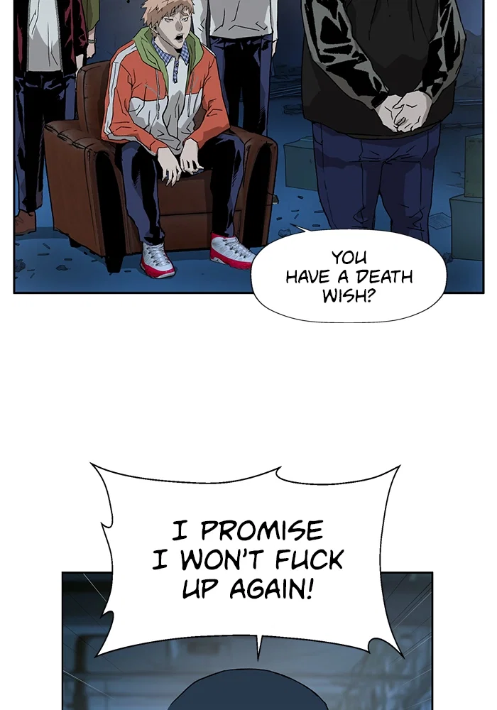 Weak Hero Chapter 195 - Page 82