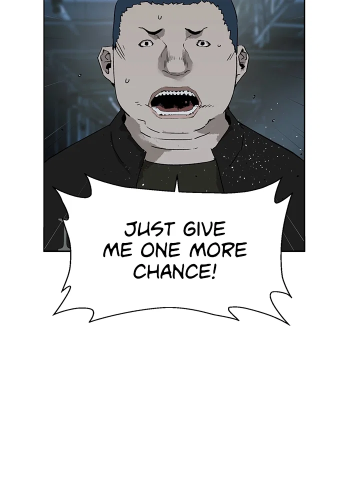 Weak Hero Chapter 195 - Page 83