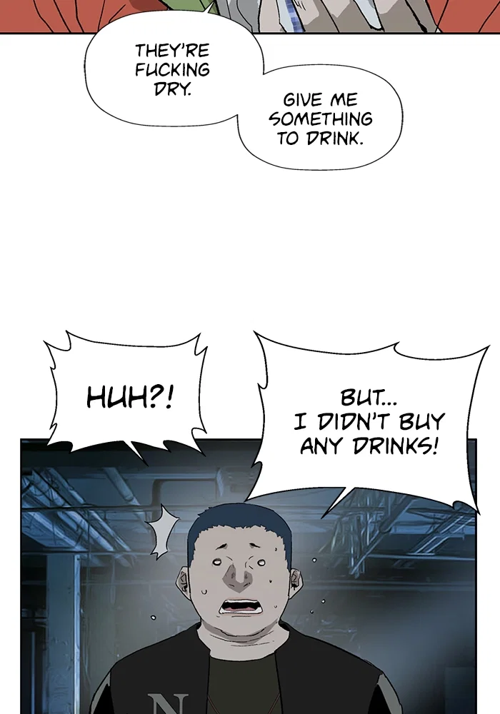 Weak Hero Chapter 195 - Page 86