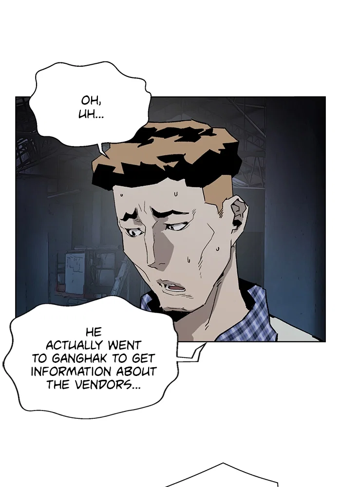 Weak Hero Chapter 195 - Page 93