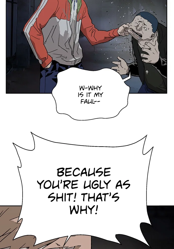 Weak Hero Chapter 195 - Page 99