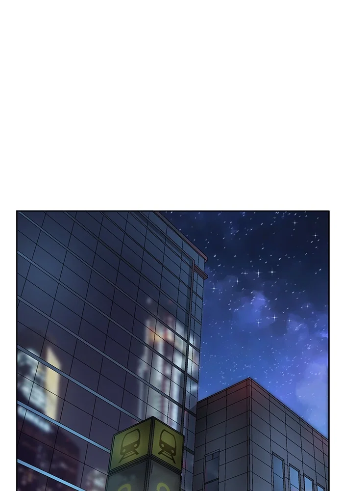 Weak Hero Chapter 195 - Page 105