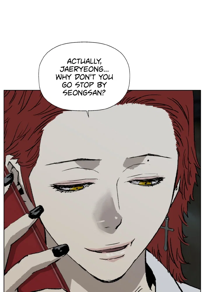 Weak Hero Chapter 195 - Page 110