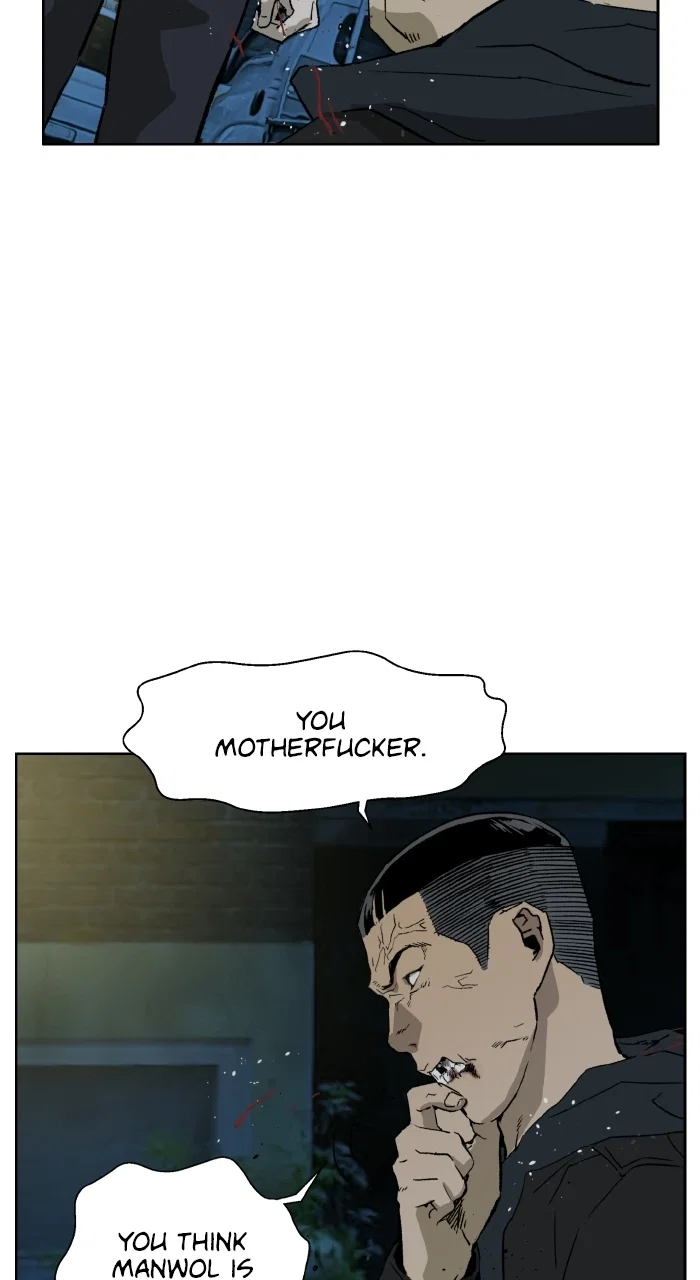 Weak Hero Chapter 200 - Page 11