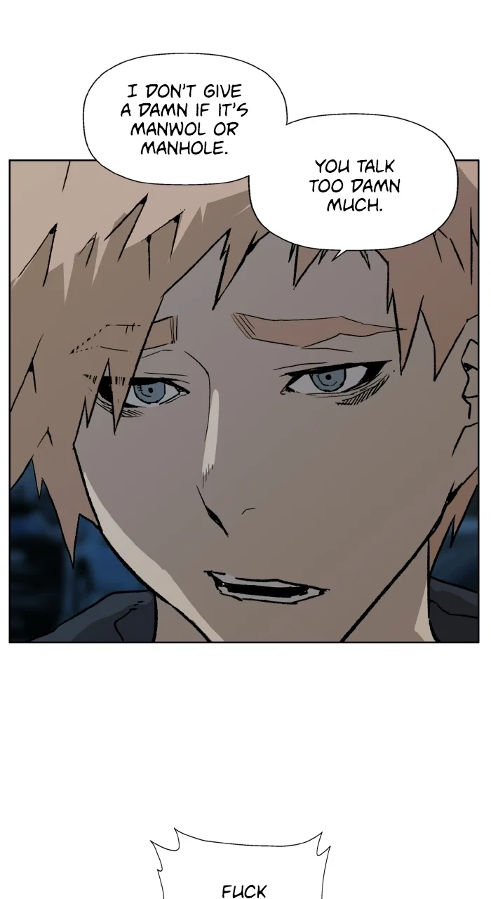 Weak Hero Chapter 200 - Page 13
