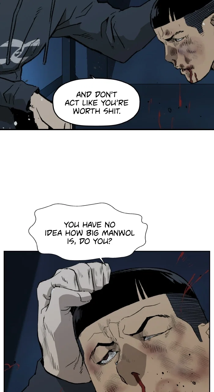 Weak Hero Chapter 200 - Page 30