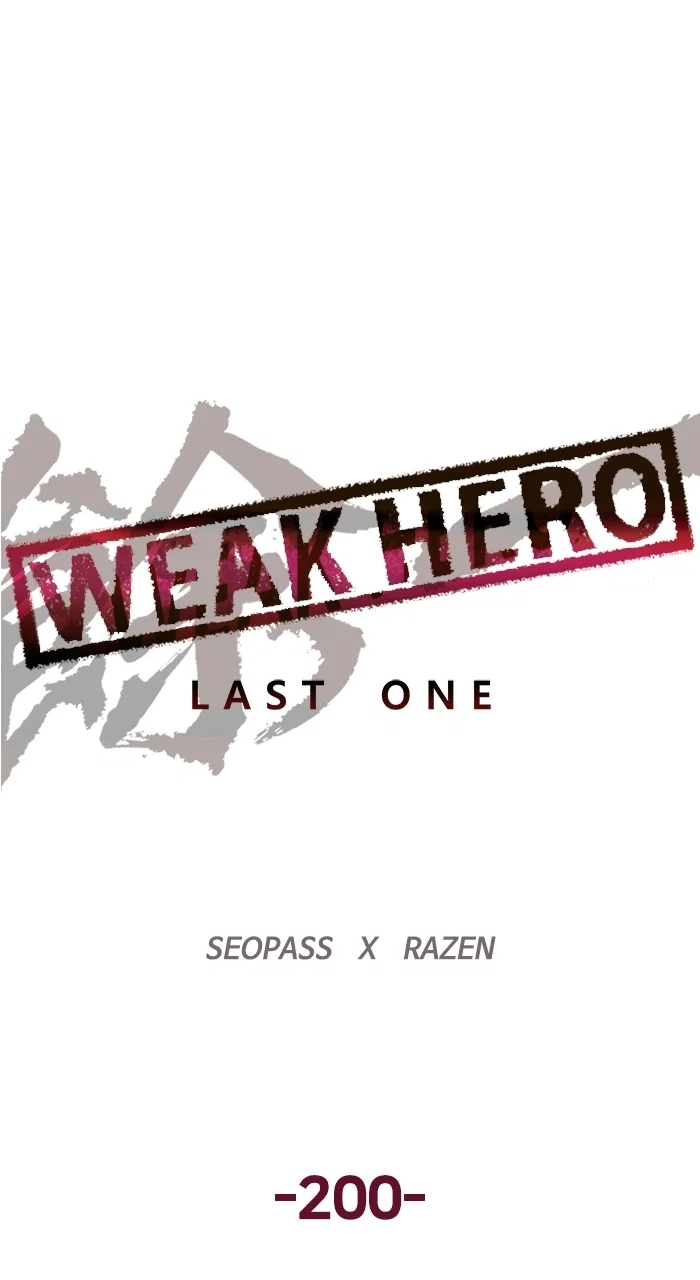 Weak Hero Chapter 200 - Page 34