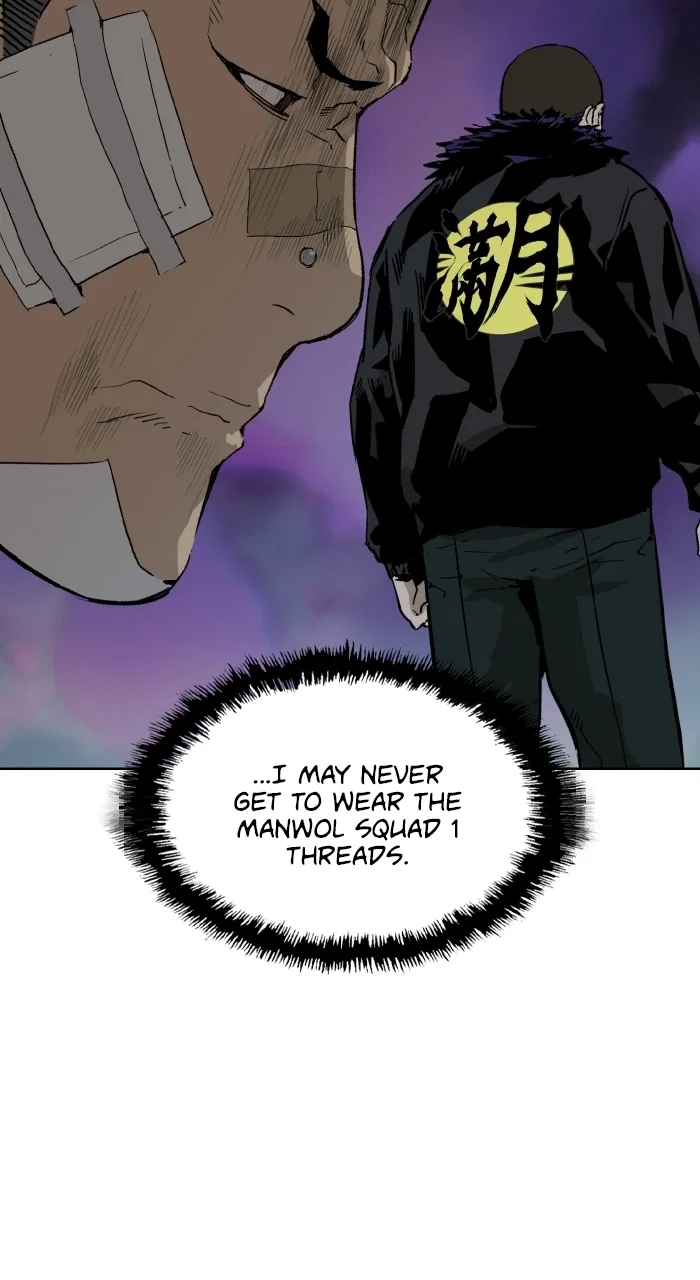 Weak Hero Chapter 200 - Page 37