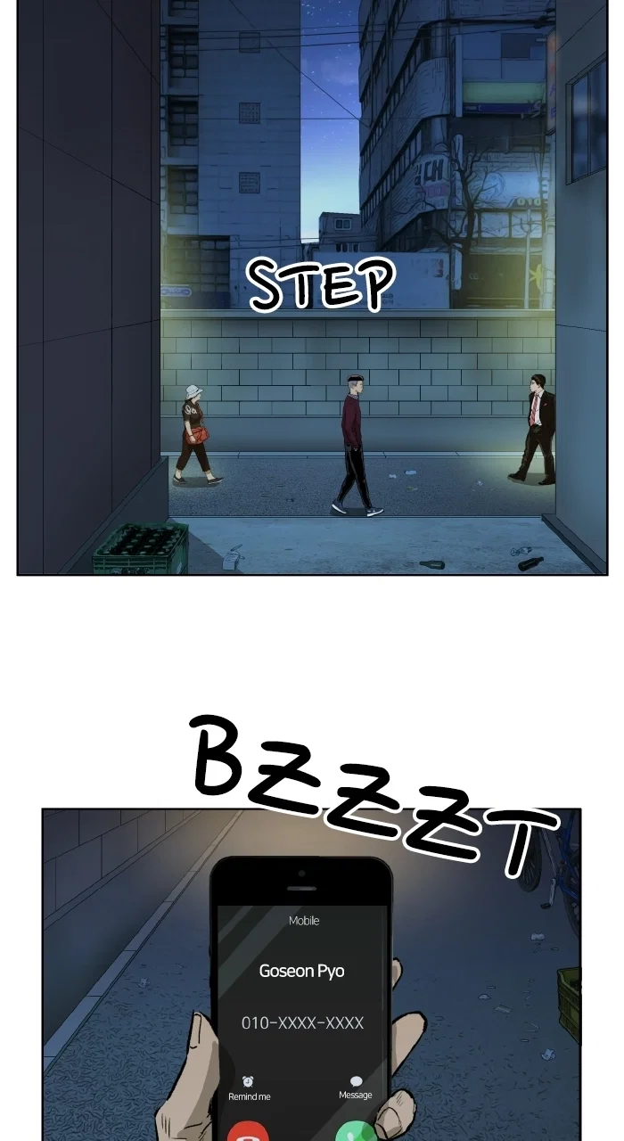 Weak Hero Chapter 200 - Page 45