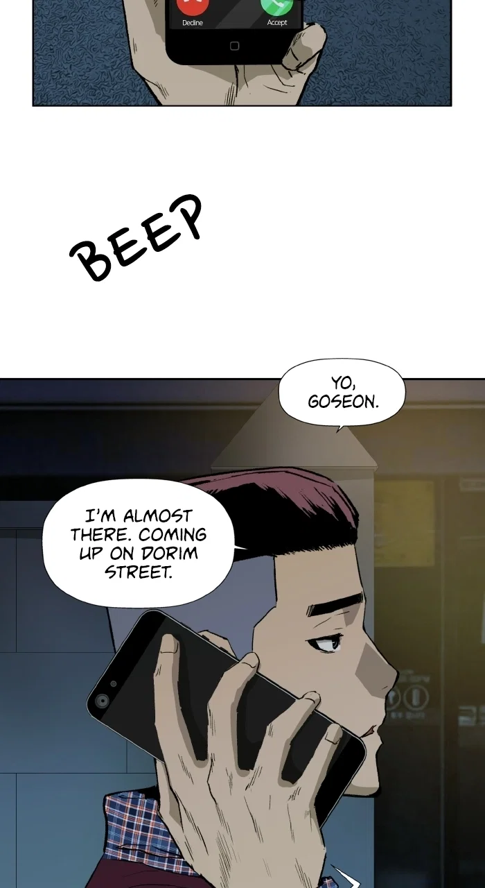 Weak Hero Chapter 200 - Page 46