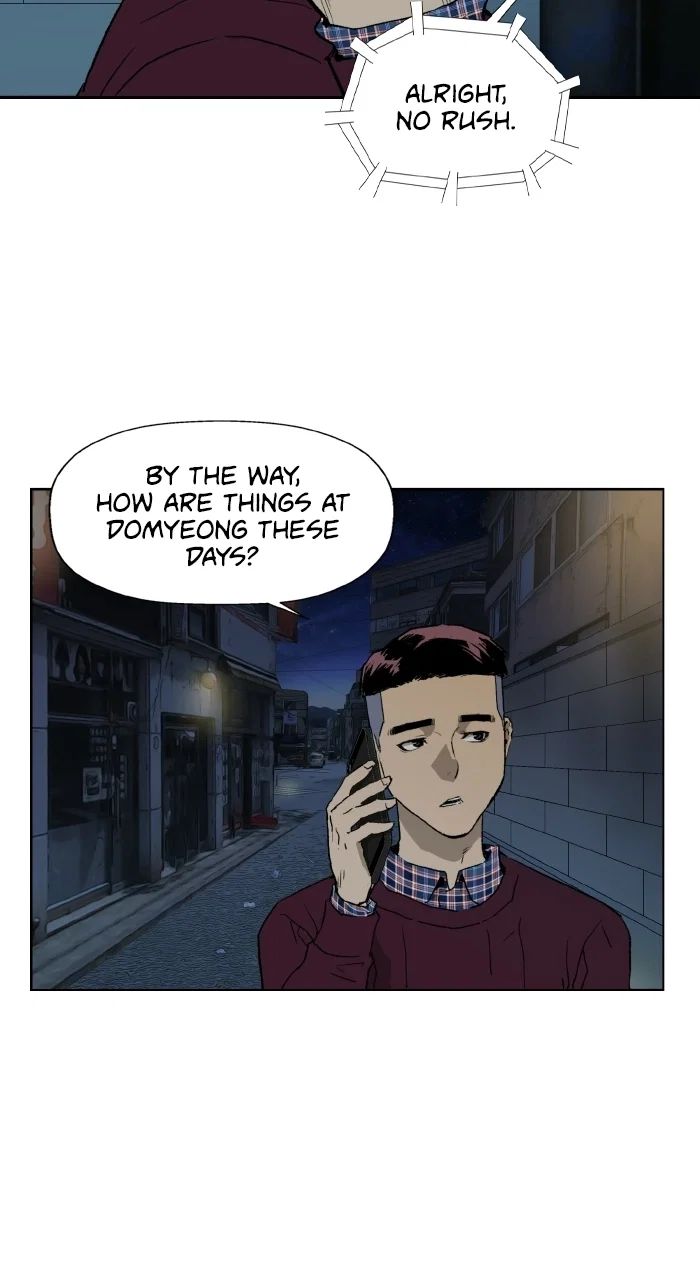 Weak Hero Chapter 200 - Page 47