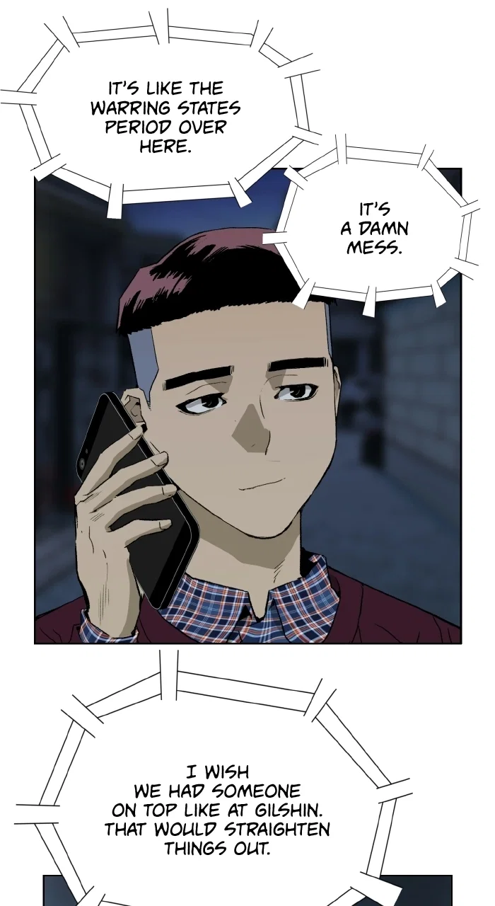 Weak Hero Chapter 200 - Page 48