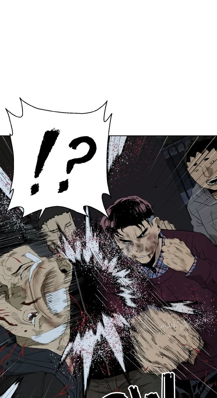 Weak Hero Chapter 200 - Page 72