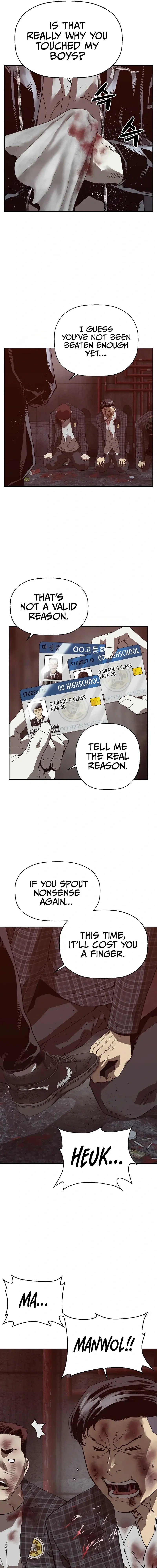 Weak Hero Chapter 261 - Page 3