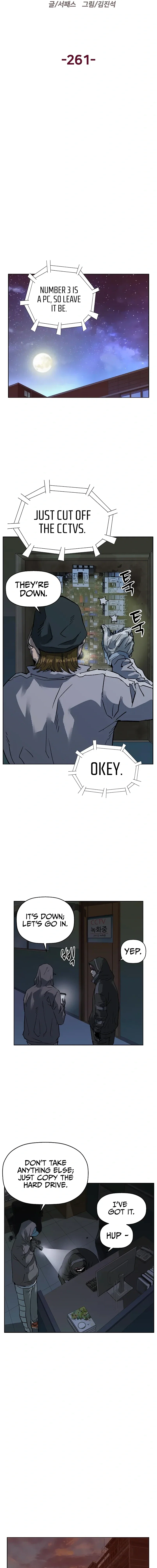 Weak Hero Chapter 261 - Page 9