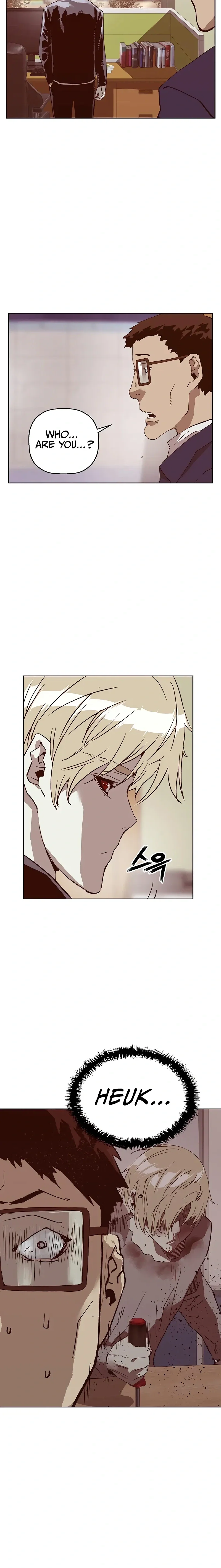Weak Hero Chapter 261 - Page 18