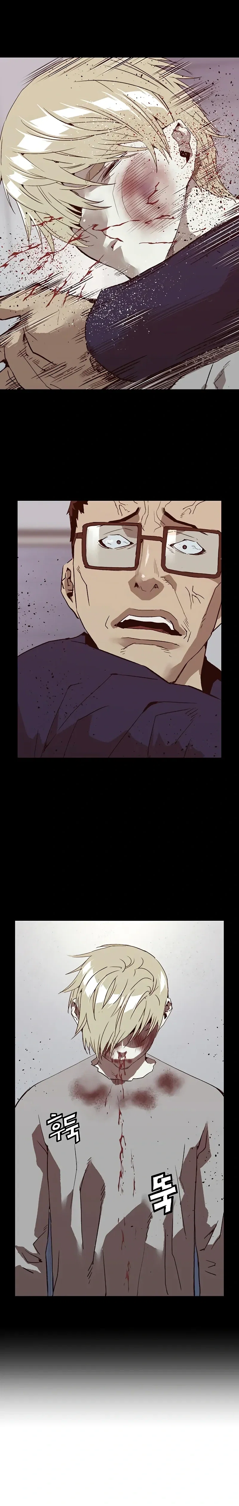 Weak Hero Chapter 261 - Page 22