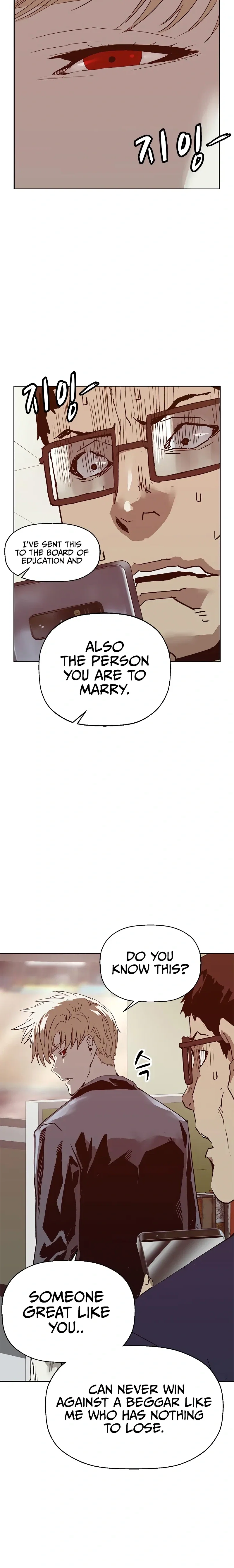 Weak Hero Chapter 261 - Page 26
