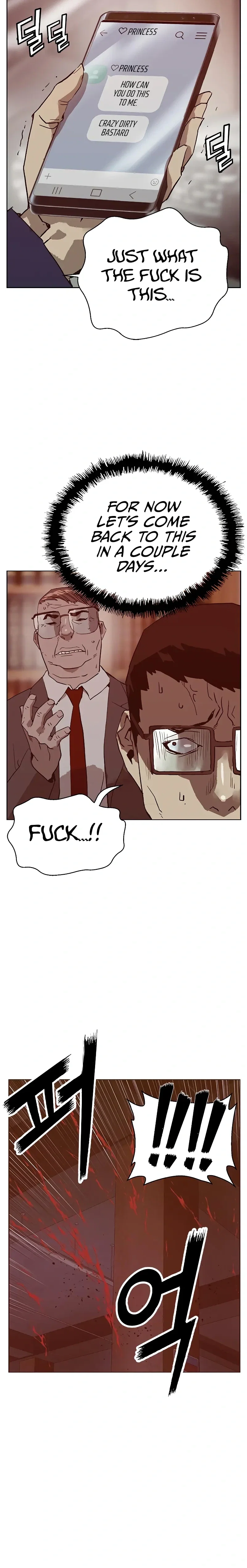 Weak Hero Chapter 261 - Page 28