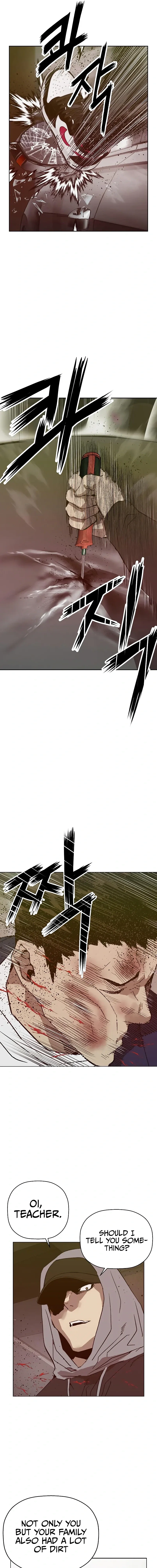 Weak Hero Chapter 261 - Page 31