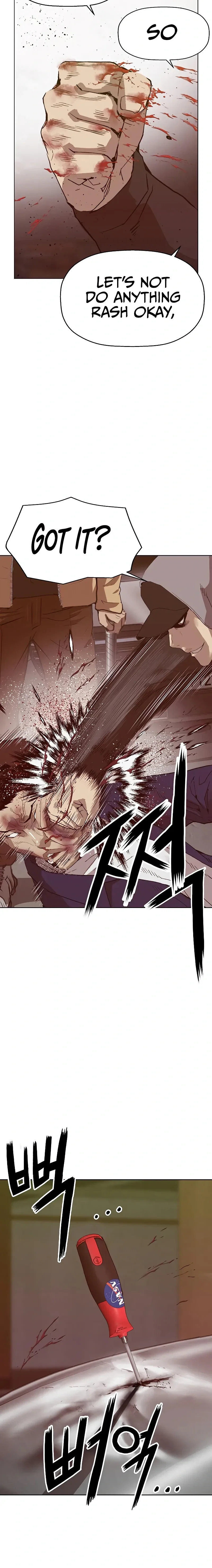 Weak Hero Chapter 261 - Page 32
