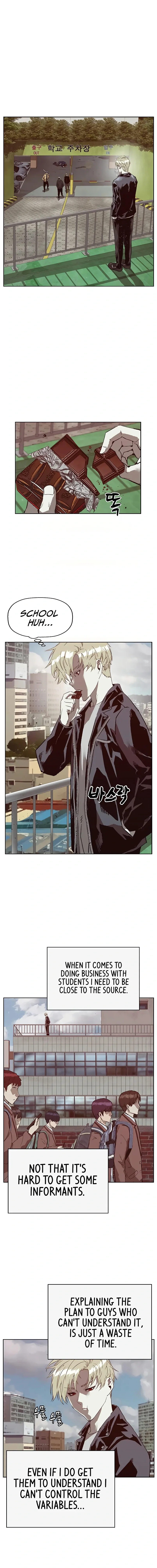 Weak Hero Chapter 261 - Page 33