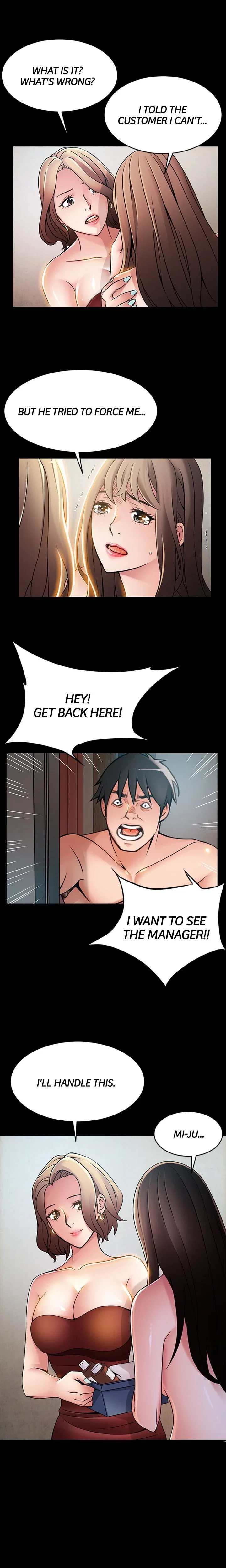 Weakness Chapter 30 - Page 3
