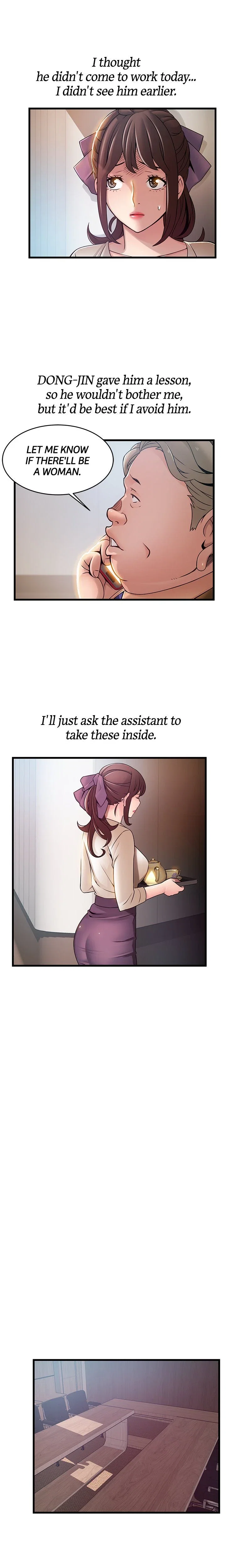 Weakness Chapter 56 - Page 4