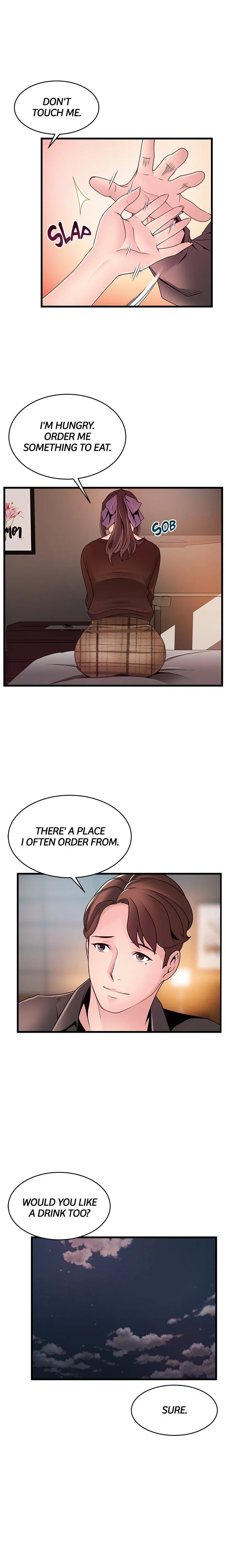 Weakness Chapter 73 - Page 15