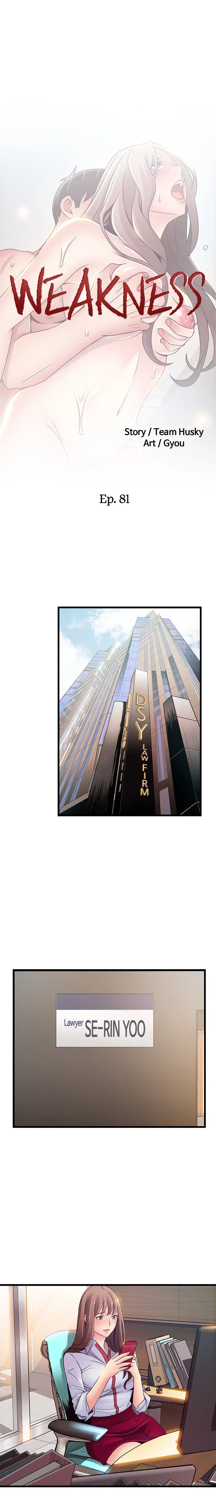 Weakness Chapter 81 - Page 3