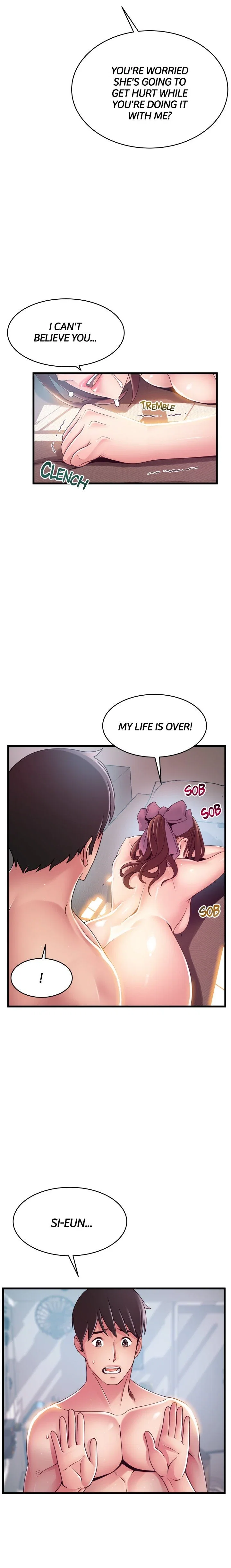 Weakness Chapter 105 - Page 9