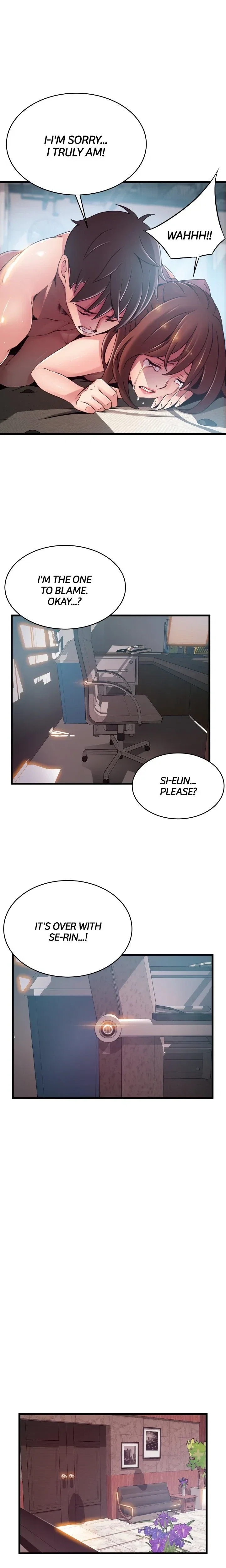 Weakness Chapter 105 - Page 10