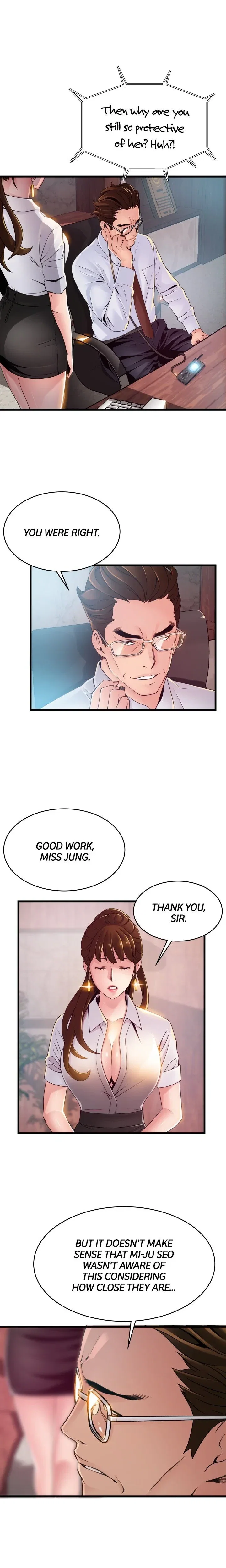 Weakness Chapter 105 - Page 11