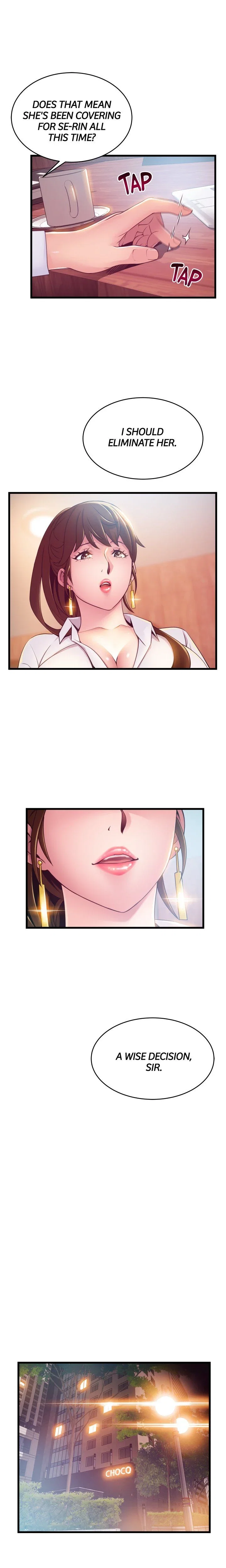 Weakness Chapter 105 - Page 12