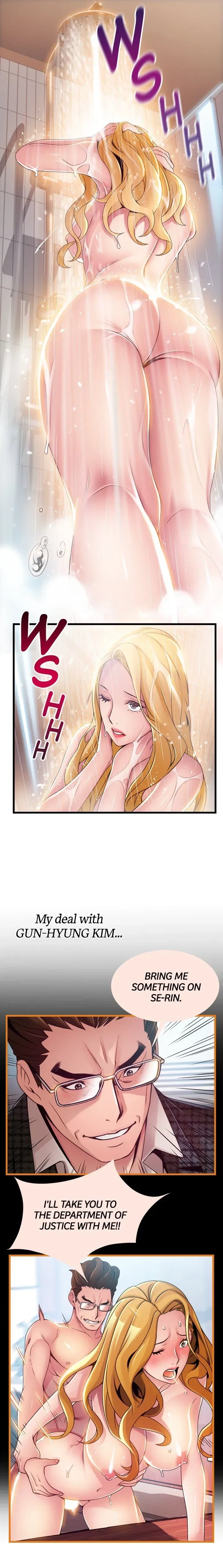Weakness Chapter 105 - Page 14