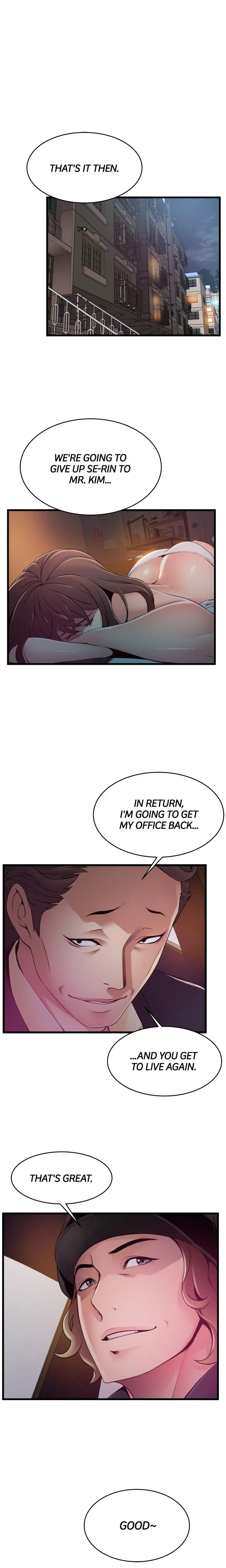 Weakness Chapter 107 - Page 17