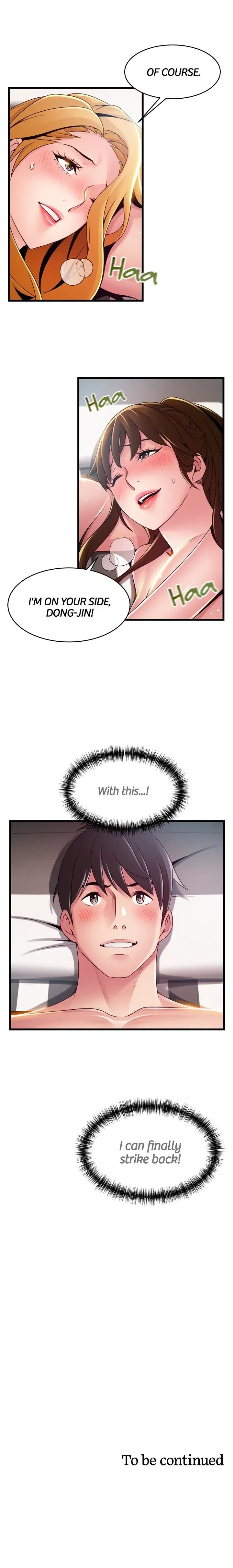 Weakness Chapter 111 - Page 16