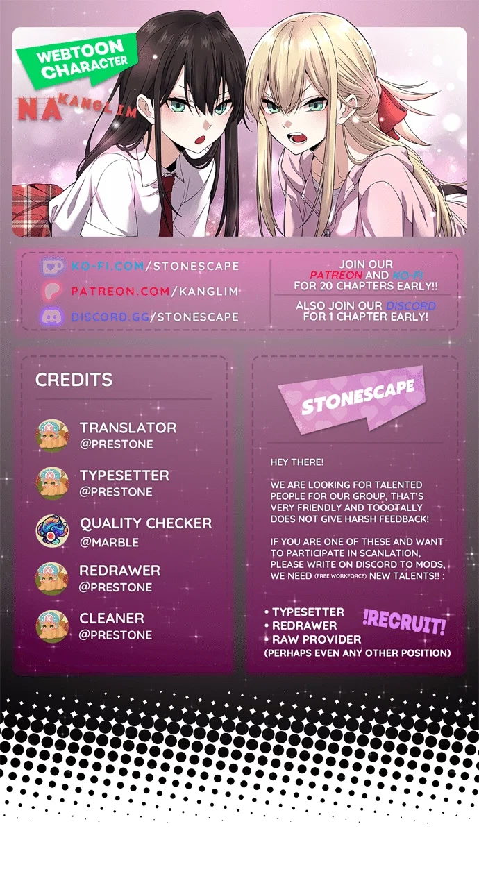 Webtoon Character Na Kang Lim Chapter 50 - Page 1