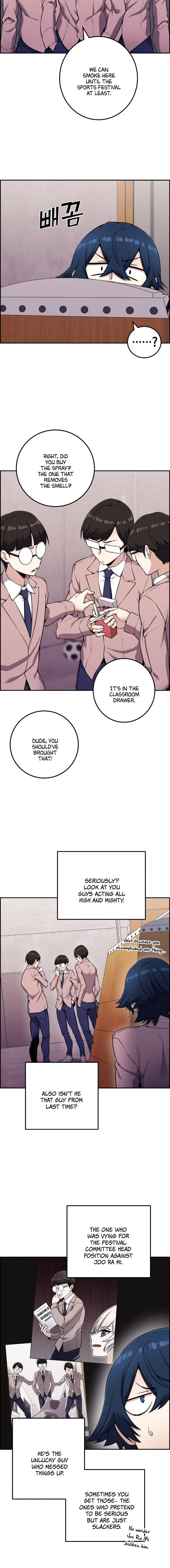 Webtoon Character Na Kang Lim Chapter 50 - Page 3