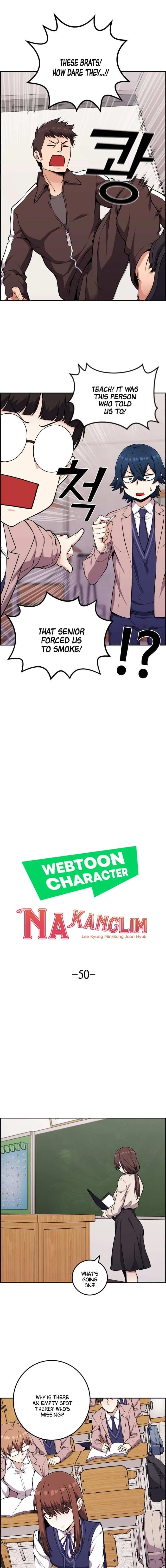 Webtoon Character Na Kang Lim Chapter 50 - Page 6