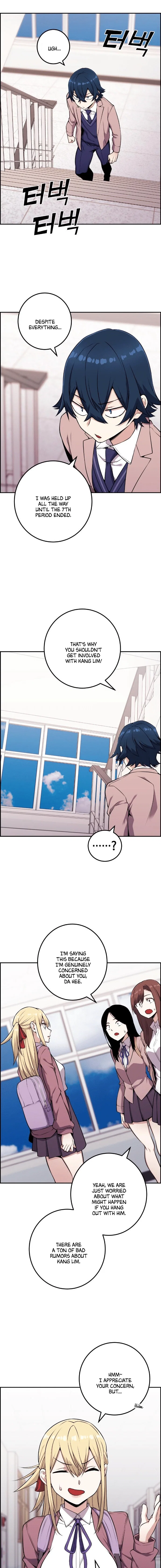 Webtoon Character Na Kang Lim Chapter 50 - Page 12