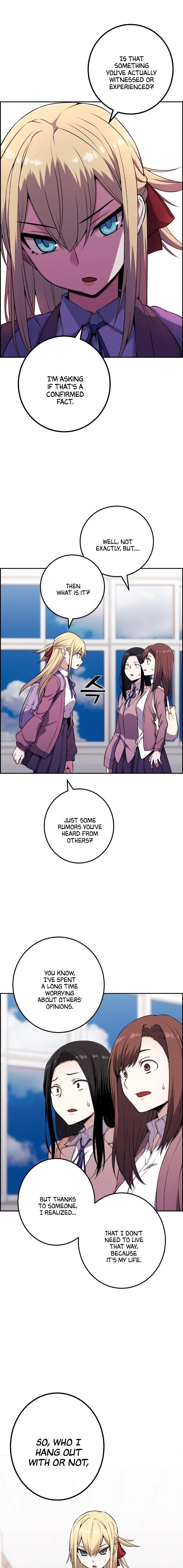 Webtoon Character Na Kang Lim Chapter 50 - Page 14