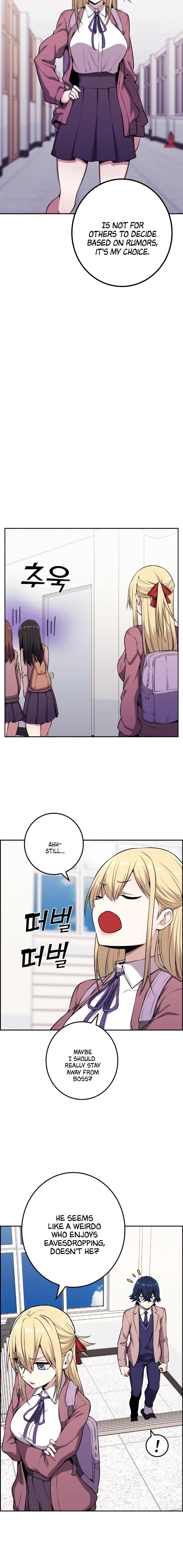Webtoon Character Na Kang Lim Chapter 50 - Page 15