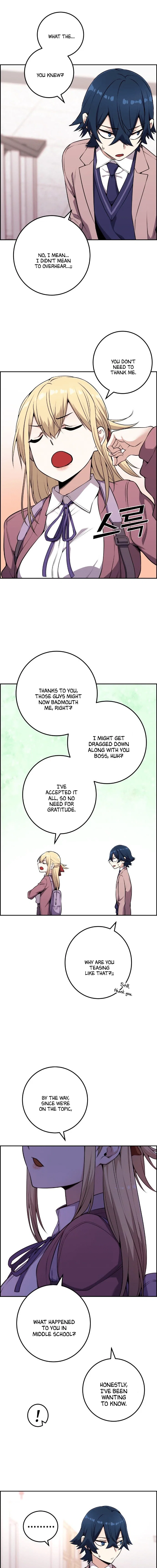 Webtoon Character Na Kang Lim Chapter 50 - Page 16