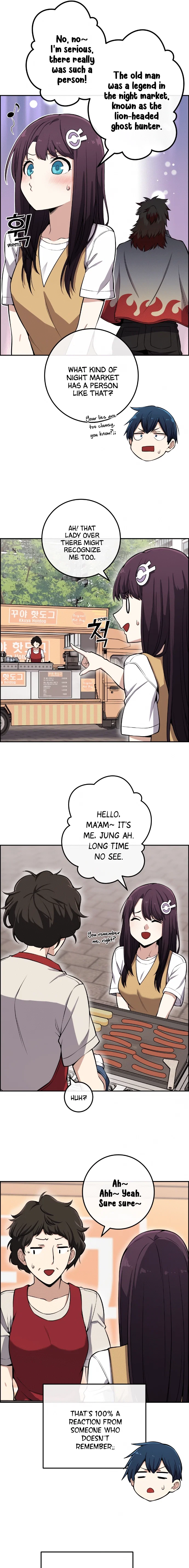 Webtoon Character Na Kang Lim Chapter 74 - Page 8