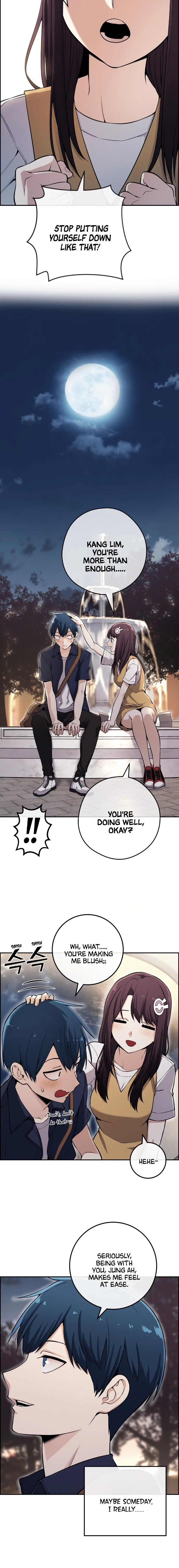 Webtoon Character Na Kang Lim Chapter 74 - Page 13
